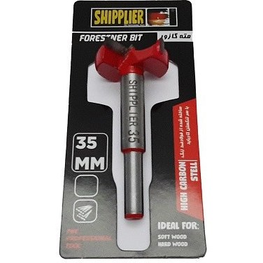 مته گازور شیپلر سایز22